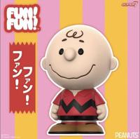 Peanuts FUN! FUN! Vinyl Action Figure Charlie Brown (Red Shirt) 13 cm