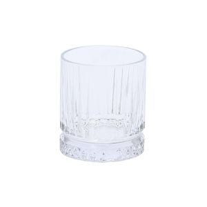 Tumbler 21 elysia