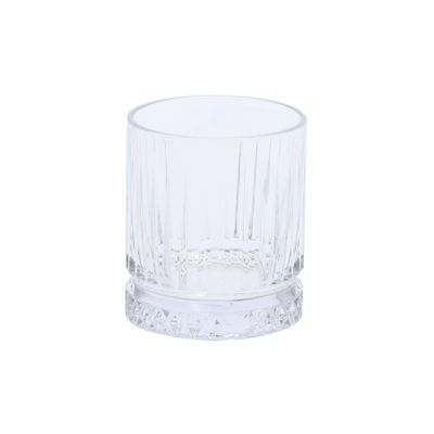 Tumbler 21 elysia