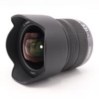 Panasonic Lumix G Vario 7-14mm f/4 ASPH. occasion