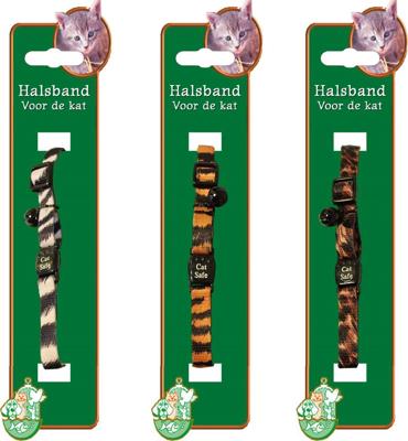 Kattenhalsband nylon zebra print - Gebr de boon