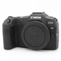 Canon EOS R8 body occasion