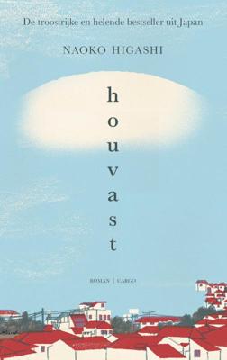 Houvast (Paperback) Houvast (Paperback)