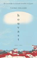 Houvast (Paperback)