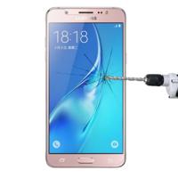 For Galaxy J5 (2017) / J530 (US Version) 0.3mm 9H Surface Hardness 2.5D Explosion-proof Tempered Glass Non-full Screen Film