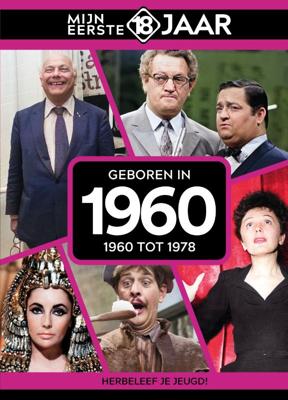 Geboren in 1960 (Hardback)