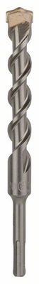Bosch Accessoires Hamerboren SDS-plus-5 20 x 150 x 200 mm 1st - 1618596207