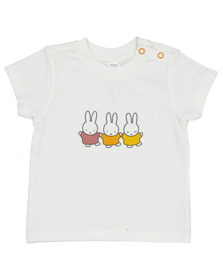 T-shirt - Beige