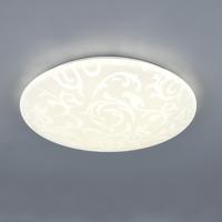 Trio PlafonniereUmbria V albast Ø 40cm - R64635901