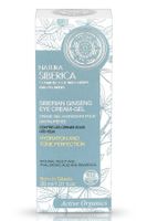 Natura Siberica Siberian Ginseng Eye Cream-Gel (30 ml)