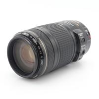 Canon EF 70-300mm F/4-5.6 IS USM occasion
