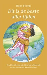 Dit is de beste aller tijden (Paperback)