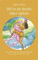 Dit is de beste aller tijden (Paperback)