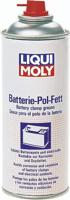LIQUI MOLY accupoolvet battery terminal grease s 300ml lm