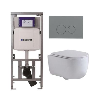 QeramiQ Dely Swirl Toiletset - 36.3x51.7cm - Geberit UP320 Burda inbouwreservoir - slim zitting - bedieningsplaat licht grijs - ronde knoppen - wit glans 0701131/SW1102374/SW1000766/SW1026256