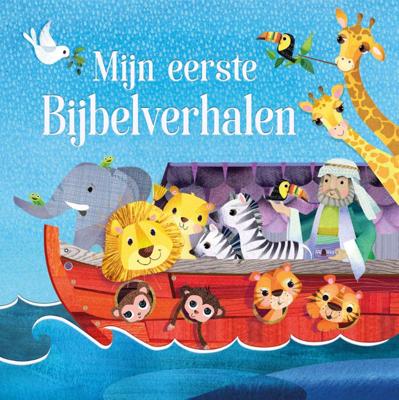 Mijn eerste bijbelverhalen (Hardback)