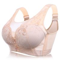 Embroidery Wireless Full Busted Anti Sagging Cami Bras - thumbnail