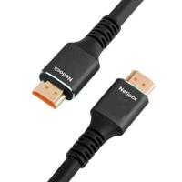 HDMI-Kabel Netlock HDMI V2.1