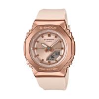 Casio G-Shock GM-S2110PG-4AER Heren horloge