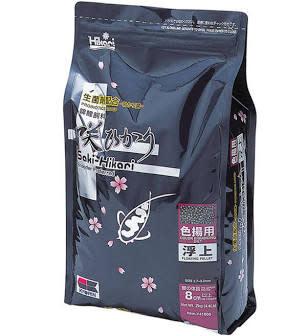 Saki Hikari Saki Hikari Color Medium 2kg