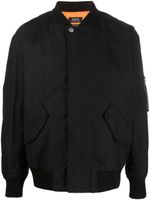 A.P.C. veste bomber à poche zippée - Noir