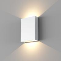 Wandlamp Artdelight Memphis 2 Lichts LED 2700K Dimbaar Wit