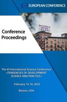 Tendencies of Development Science and Practice - European Conference - ebook - thumbnail