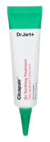 Dr. Jart+ Cicapair So Soothing Treatment 30 ml