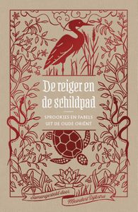 De reiger en de schildpad - Meindert Dijkstra - ebook