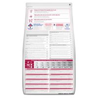 Hill's Adult Medium met lam & rijst hondenvoer 18 kg - thumbnail