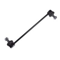 Stabilisatorstang ADG085159