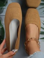 High-Elastic Mesh Fabric Square Toe Comfy Shallow Shoes - thumbnail