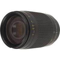 Nikon AF 70-300mm F/4-5.6G occasion - thumbnail