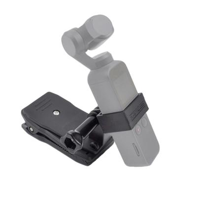 Multi-functie universele klem uitbreiding onderdelen Handheld stabilisator voor DJI OSMO Pocket