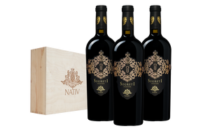 Nativ 'Segreti' Aglianico Kist