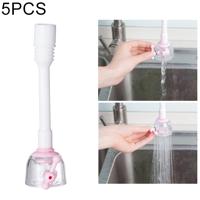 5 STÜCK draaibare waterbesparende apparaat Water Filter kraan Water Purifier grootte: 18.6cm(Pink)