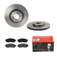 Remmenset, remschijf BREMBO, Remschijftype: Binnen geventileerd, Inbouwplaats: Vooras, u.a. für Infiniti, Nissan - thumbnail