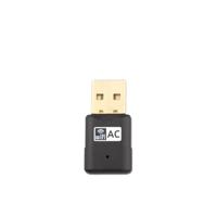 Wi-Fi-adapter Fanvil WF20