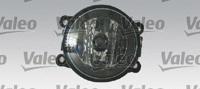 Mistlamp 043352
