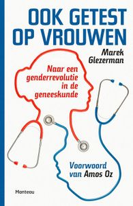 Ook getest op vrouwen - Marek Glezerman - ebook