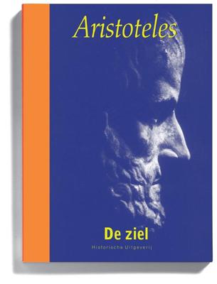 De ziel (Hardback)