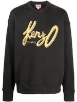 Kenzo sweat en coton à logo imprimé - Noir - thumbnail