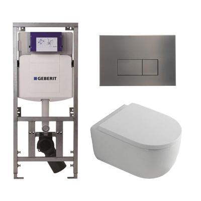 QeramiQ Dely Swirl Toiletset - 36.3x51.7cm - Geberit UP320 Burda inbouwreservoir - 35mm zitting - gunmetal bedieningsplaat - rechthoekige knoppen - wit glans 0701131/SW706199/SW1000767/SW1026256