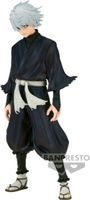 Hell's Paradise DXF Figure - Gabimaru Hell's Paradise DXF Figure - Gabimaru