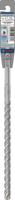 Bosch Accessoires PRO SDS plus-5X hamerboor | 12 x 200 x 260 mm - 2608833809