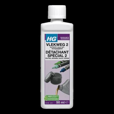 HG Vlekweg nr. 2 schoensmeer/viltstift/olie/vet 50 Milliliter HG Vlekweg nr. 2 schoensmeer/viltstift/olie/vet 50 Milliliter