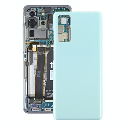 Batterij back cover voor Samsung Galaxy S20 FE (Groen)