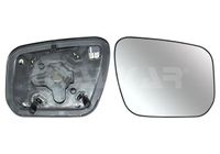 Spiegelglas Rechts 6432980