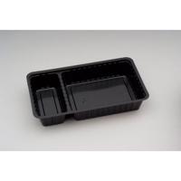 bakje PS A20+1 205x122x36mm zwart 250 stuks