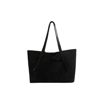 Mango leren shopper zwart Mango leren shopper zwart